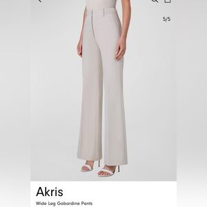 AKRIS Cream Wide-Leg Pants, Size 2